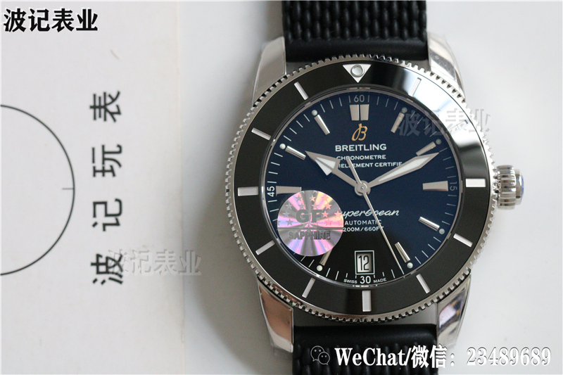 GF工厂百年灵超级海洋文化B20二代42腕表
